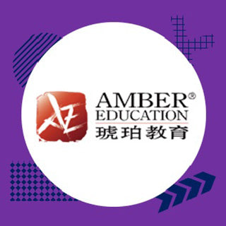 Amber Education 琥珀教育